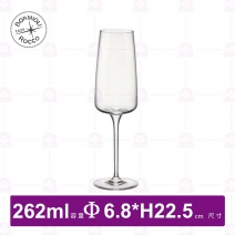 【Bormioli Rocco】NEXO 水晶香檳杯-262ml(6入/盒)