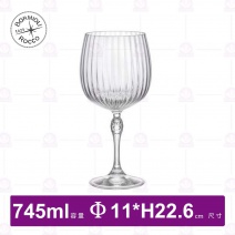 【Bormioli Rocco】復古雕紋琴通寧杯-745ml(6入/盒)