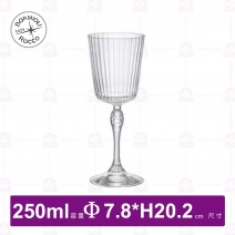 【Bormioli Rocco】復古雕紋調酒高腳杯-250ml(6入/盒)