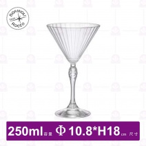 【Bormioli Rocco】復古雕紋馬丁尼杯-250ml(6入/盒)