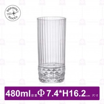 【Bormioli Rocco】復古雕紋特調杯-480ml(6入/盒)
