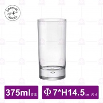 【Bormioli Rocco】BAR冷飲杯-375ml(6入/盒)