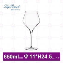 【Luigi bormioli】頂級勃根地酒杯-650ml(6入/盒)