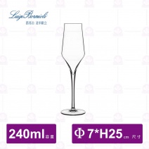 【Luigi Bormioli】頂級香檳杯(6入/盒)