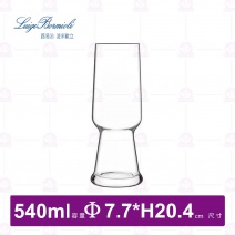【Luigi Bormioli】PILSNER皮爾森啤酒杯-540ml(6入/盒