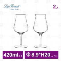 【Luigi Bormioli】高腳啤酒品飲杯-420ml(兩入禮盒組)