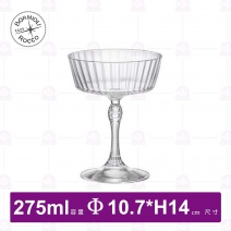 【Bormioli Rocco】復古雕紋寬口調酒杯 275ml(6入/盒)