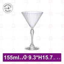 【Bormioli Rocco】復古雕紋雞尾酒杯 155ml(6入/盒)
