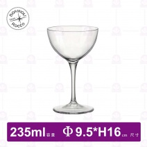 【Bormioli Rocco】20世紀水晶馬丁尼杯-235ml(6入/盒)