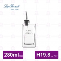 【Luigi Bormioli】OPTIMA Vinegear醋瓶 280ml