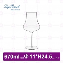 【Luigi Bormioli】水晶波爾多紅酒杯-670ml(6入/盒)