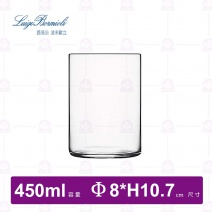 【Luigi Bormioli】Top Class薄透冷飲杯450ml(6入/盒)