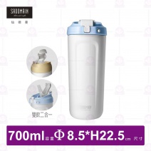 【仙德曼 SADOMAIN】316不鏽鋼真空吸管直飲杯 天空藍7