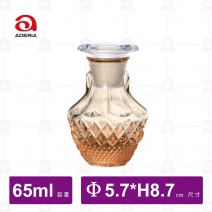 【日本ADERIA】日本琥珀鑽刻豆醬油瓶-65ml