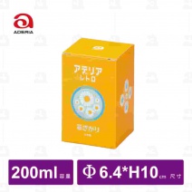 【日本ADERIA】昭和系列直杯 黃菊-200ml