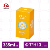 【日本ADERIA】昭和系列飲料杯 黃菊-335ml