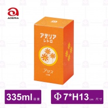 【日本ADERIA】昭和系列飲料杯 橘菊-335ml