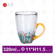 【日本津輕】手作繽紛睡魔琥珀把手杯-320ml