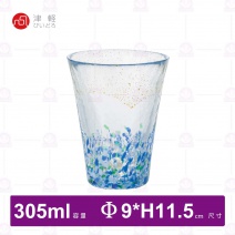 【日本津輕】手作金箔海空飲料杯-305ml