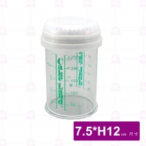Cakeland洞孔式附蓋刻度撒粉篩罐-綠字日本製