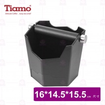 【Tiamo】新款咖啡渣桶 底部防滑設計