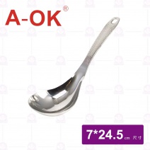 【A-OK】#304日式加深湯杓