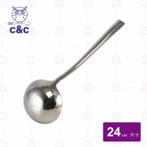 【C&C】#304真新中空湯杓