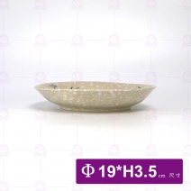 白梅雪花-7吋飯盤