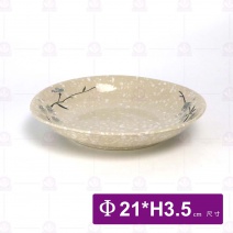 白梅雪花-8吋飯盤
