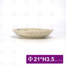 白梅雪花-8吋飯盤
