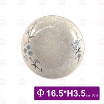 白梅雪花-6.5吋深窩盤