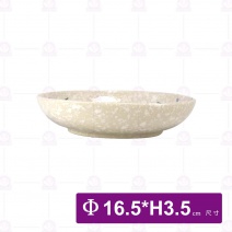 白梅雪花-6.5吋深窩盤