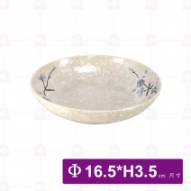 白梅雪花-6.5吋深窩盤
