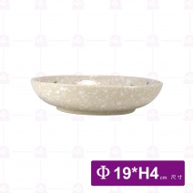 白梅雪花-7.5吋深窩盤