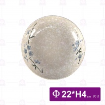 白梅雪花-8.5吋深窩盤