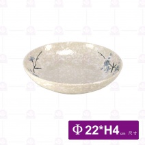 白梅雪花-8.5吋深窩盤