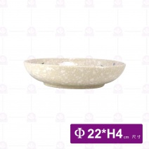 白梅雪花-8.5吋深窩盤