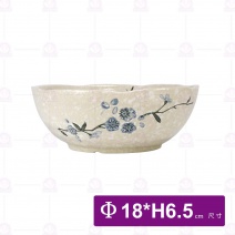 白梅雪花-7.5吋荷口湯碗