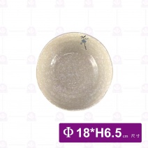 白梅雪花-7.5吋荷口湯碗
