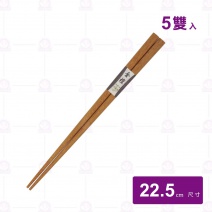 【雅柏】金檀木筷(5入)