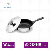 【BUFFALO牛頭牌】單把雅登不鏽鋼不沾平底鍋Φ26