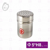 【O-ki】多孔胡椒罐-小