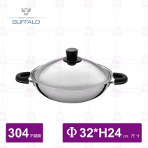 【BUFFALO牛頭牌】雙耳萬用鍋32cm