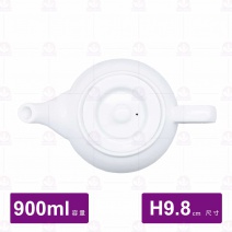 【全國磁器】白色中式茶壺(TA66PL)