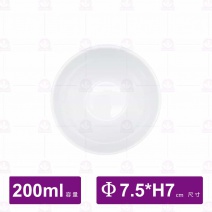 【全國磁器】中式茶杯-200ml (TC90001)