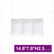 【全國磁器】三格小碟 (TA131-3)