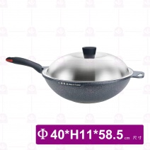 【PERFECT理想】極致鑄造單把不沾炒鍋-附蓋 Φ40