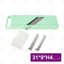 升級板平面削菜機-小(L2066)