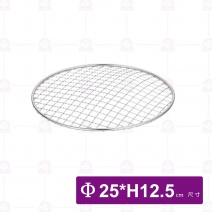 手提式鋁合金烤爐(大)