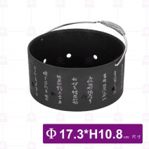 手提式鋁合金烤爐(小)